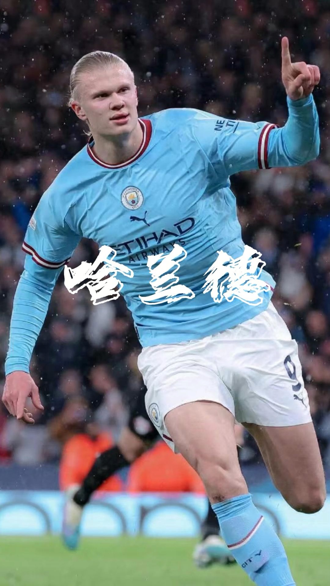 布翁焦尔诺：队内关系？我们对孔蒂有信心，他对我们也是如此（布翁焦尔诺：谈队内关系——我们信任孔蒂，孔蒂同样信任我们）